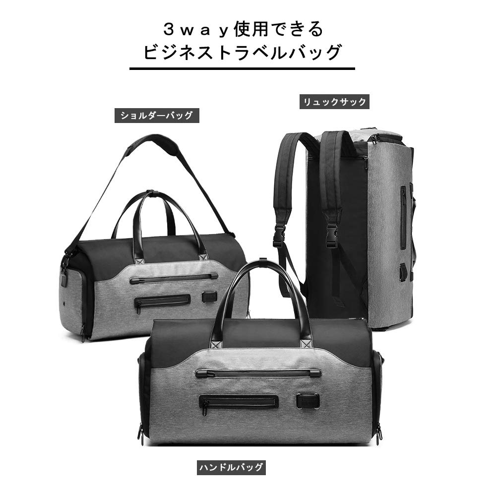 3WAY Garment 50L Large IDEASHOW Suit Storage Duffel Suit Prevents Deformation Boston Business Bag for Business Waterproof and Dustproof Shoulder