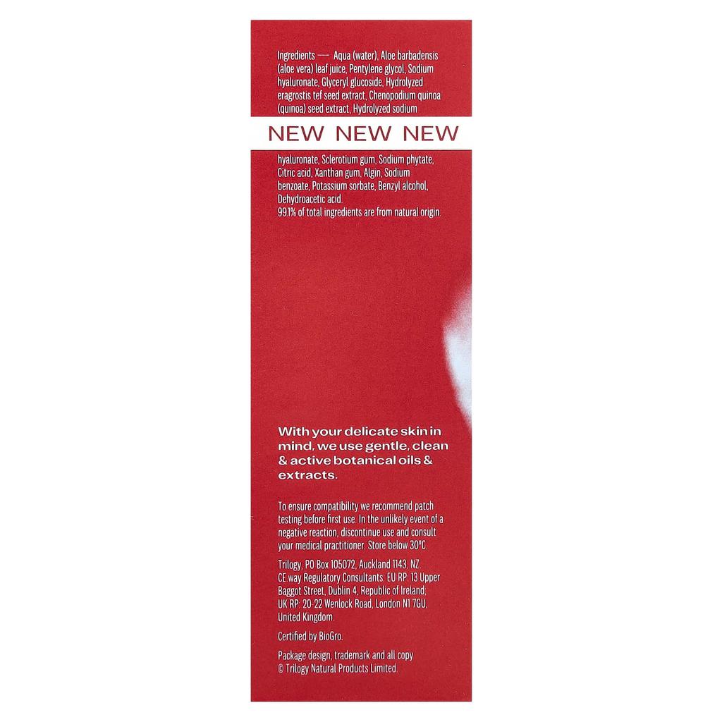 Hyaluronic Acid + Ultra Serum, 30Ml(1Fl Oz)