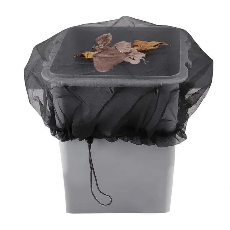 Сетка для дождевого ведра, защитная сетка от насекомых, защитный чехол для водяного бака, защитная сетка для фильтра дождевого ведра