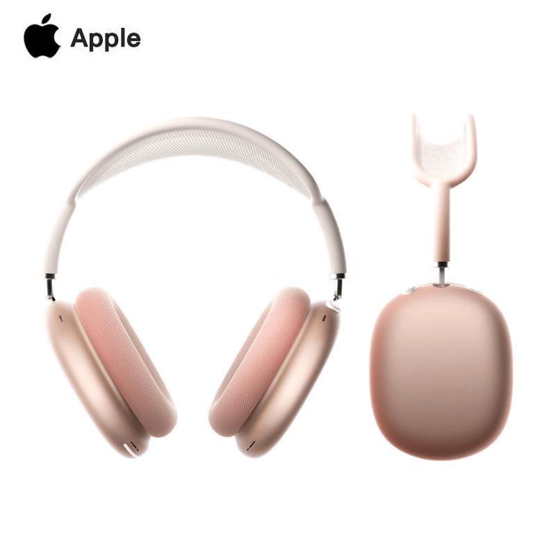 Apple AirPods Max 2 (Модель 2026 года) Наушники с шумоподавлением