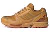 Zx 8000 КОНЕЦ. x Zx 8000 Originals 'Consortium Cup - Future' IG8562
