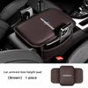 Car Arm Rest Cushion Storage Pad Armrest Box Protective Cover For BMW X1 X2 X3 X5 X4 X6 X7 G30 G20 G32 G11 G12 F40 F30 F20 F10