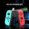 Зарядная станция, игровая ручка, контроллер для держателя Nintendo Switch Joy-Con