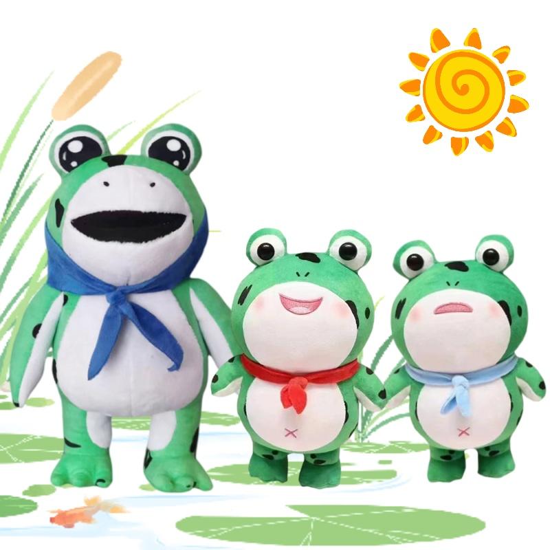 Мягкая и приятная на ощупь плюшевая игрушка-лягушка для детей 4-6 лет. Оригинальный дизайн Douyin.