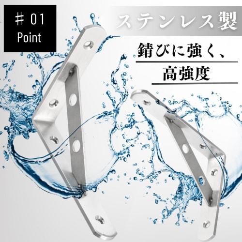 Nanarico L-Shaped Stainless Steel Shelf Brackets, DIY Kitchen Garage L-Shaped Angle Brackets, 3mm Thick, Heavy-Duty Capacity, Screws Included (Large,