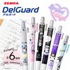 Zebra Механический карандаш DelGuard Sanrio Kuromi 50-летие Черный корпус 1 0,5 мм P-MA85-KU-BK1