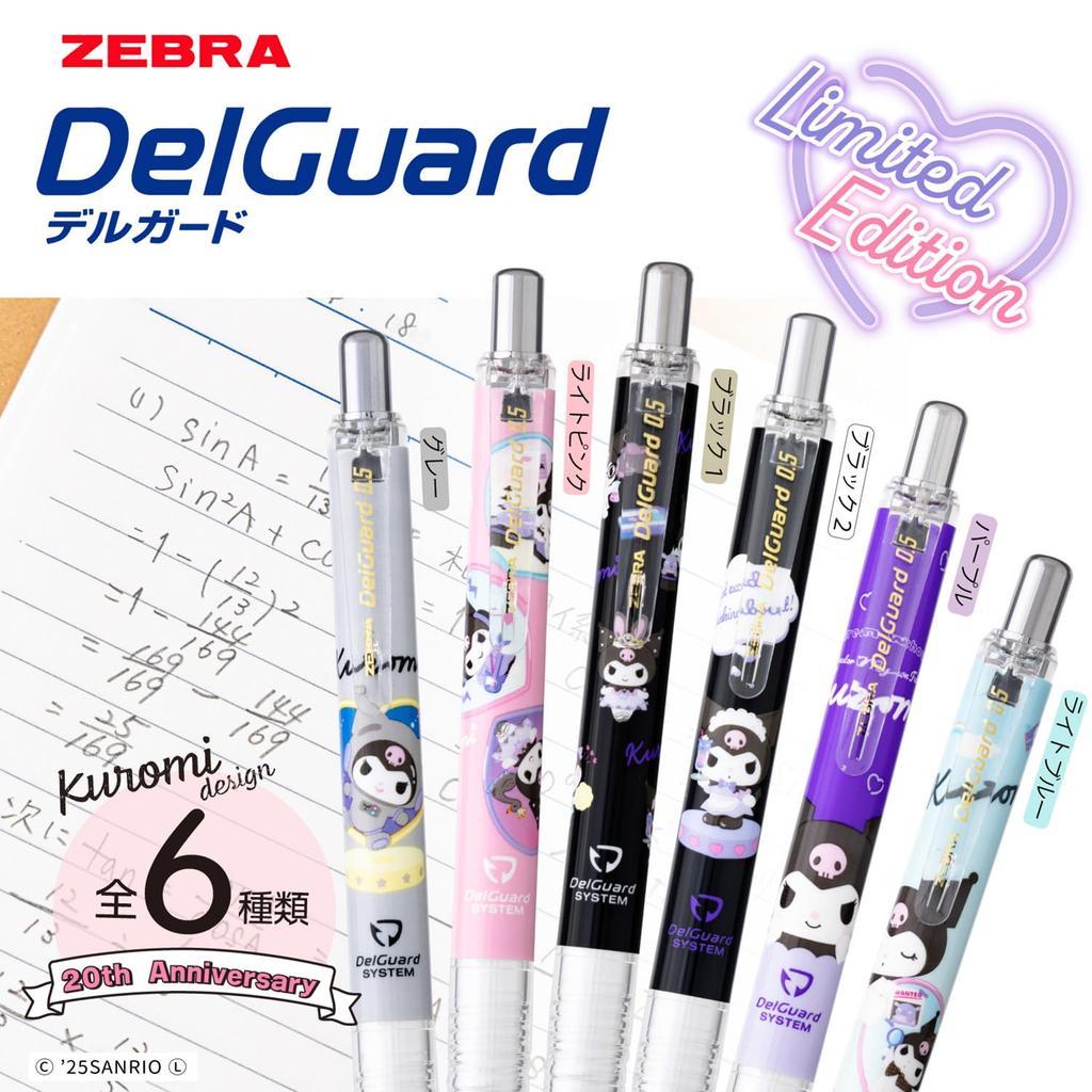 Zebra Механический карандаш DelGuard Sanrio Kuromi 50-летие Черный корпус 1 0,5 мм P-MA85-KU-BK1