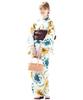 SOUBIEN Yukata Set Floral Retro Cool Free Floral In White and Bordeaux Women's 2-Piece (Yukata/Heko Obi), Design, Size, (ykt00307-obs00330)