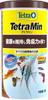 Tetra Tetramin NEW 200g Tropical Fish Food, Staple Food for Tropical Fish, Keeps Water Clean, Reduces Food Waste and Feces, Tropical Fish Food Flakes