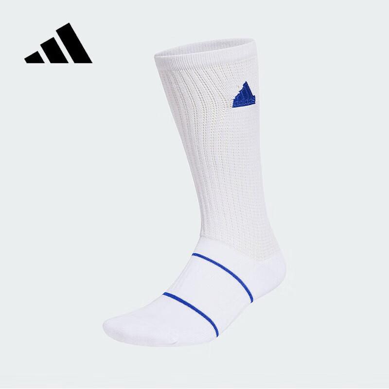 adidas IW5542 Мягкие дышащие длинные спортивные носки
