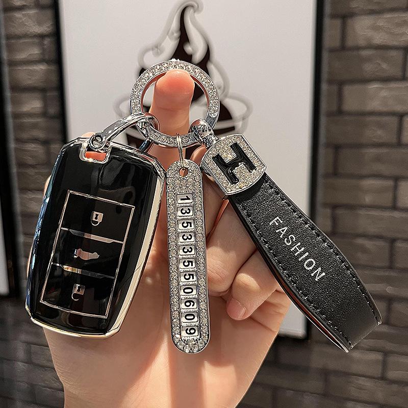 Чехол для автомобильного ключа, специальный чехол для ключа Changan, чехол для ключа