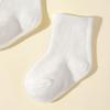 5 пар/комплект 2025 г. Носки из хлопка для новорожденных детей, модные белые носки для детей 0-2 лет, носки для мальчиков и девочек