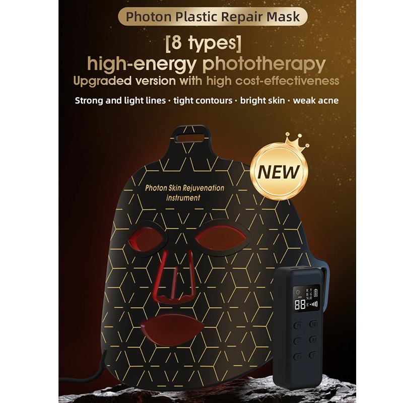 8 цветов светодиодный фотонный силиконовый маска инфракрасная терапия маска для лица косметическая маска для подтяжки лица восстановление кожи осветление тона кожи