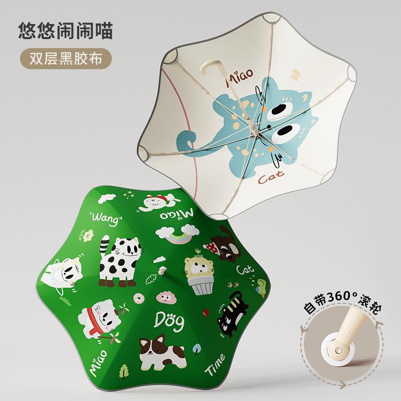 Новый детский зонт с закругленным роликом, большой зонт для начальной школы, увеличенный, усиленный, утолщенный, двухслойный детский зонт