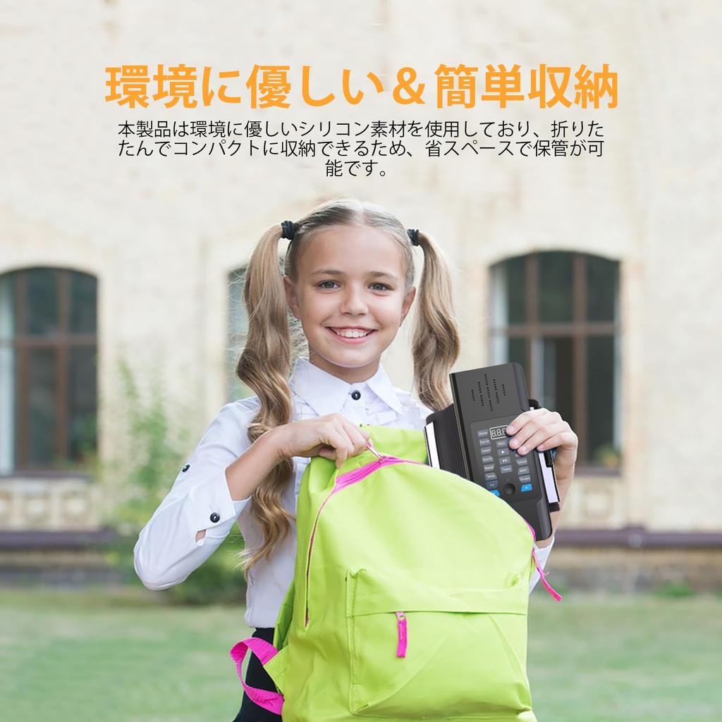 Пианино OYAYO, 88 клавиш, перезаряжаемое, совместимое с MIDI, портативное рулонное пианино, 128 тембров, 128 ритмов, светодиодный дисплей, идеальный подарок для