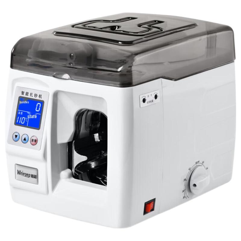 Умная автоматическая машина для связки денег Weirong MS-8010S, штекер CN (адаптер в комплекте)