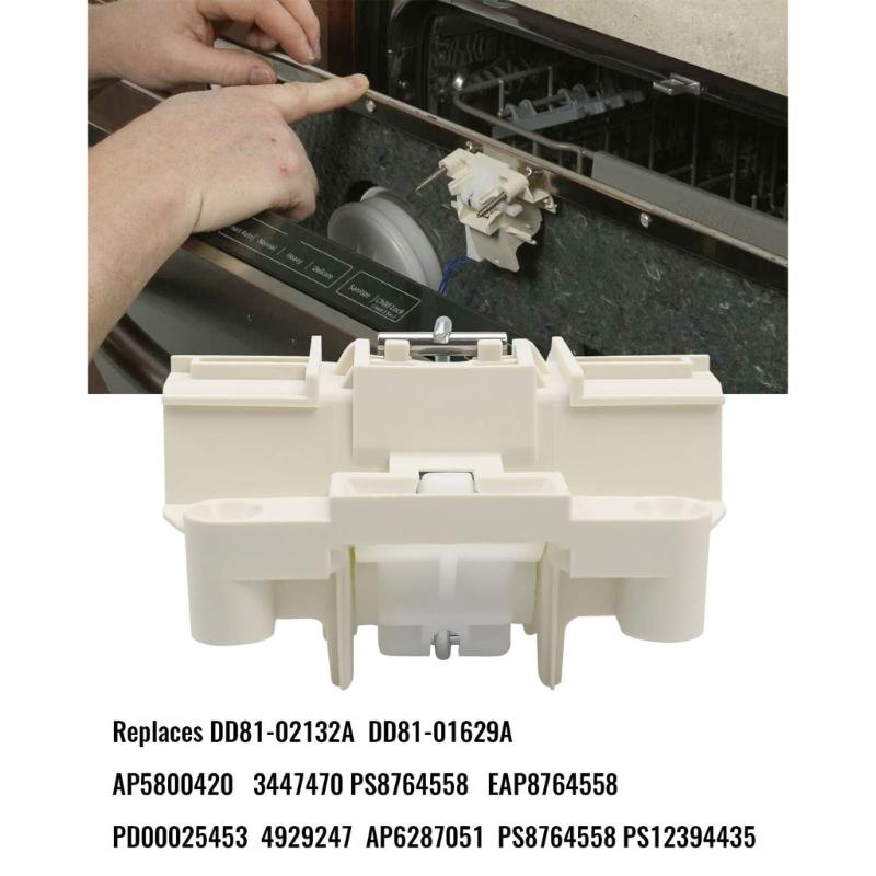 00048 DD81-02132A Запасной замок в сборе для посудомоечной машины Простая установка для DW80F600UTB DW80F600UTS DW80K5050UB