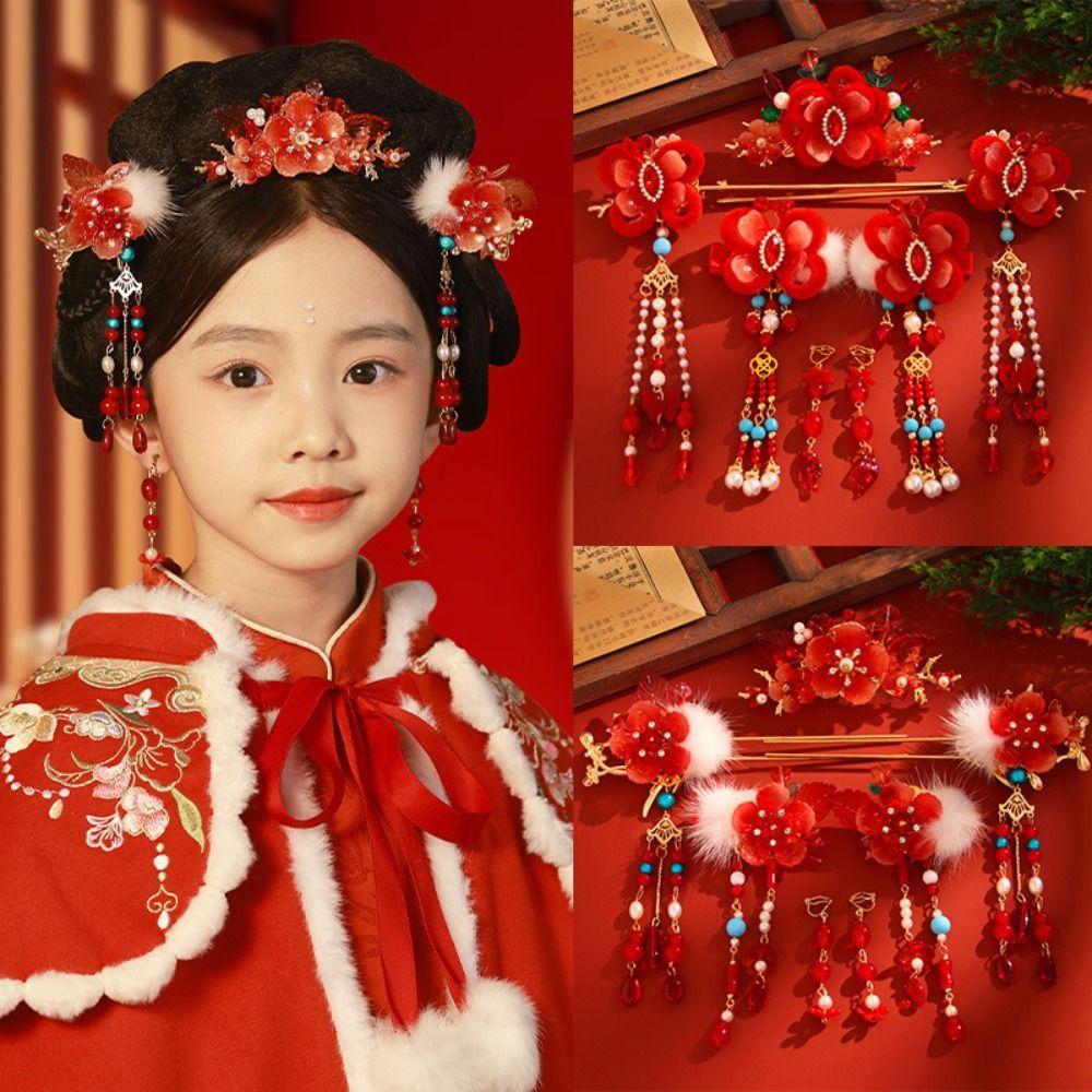 Набор шпилек для волос в китайском стиле с кисточками, новогодний цветочный гребень для волос, палочка для волос в стиле ханьфу, инструмент для дизайна прически