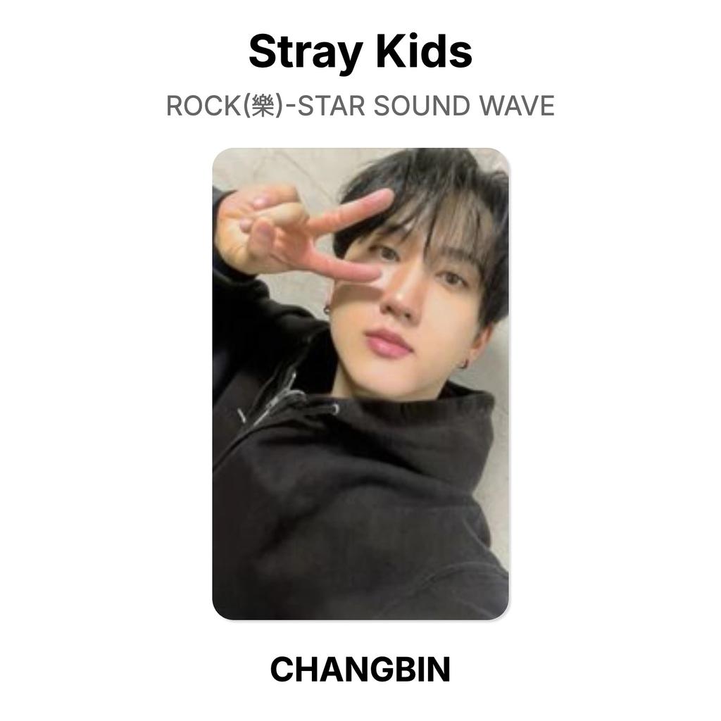 Stray Kids ROCK()-Официальная фотокарточка STAR SOUND WAVE