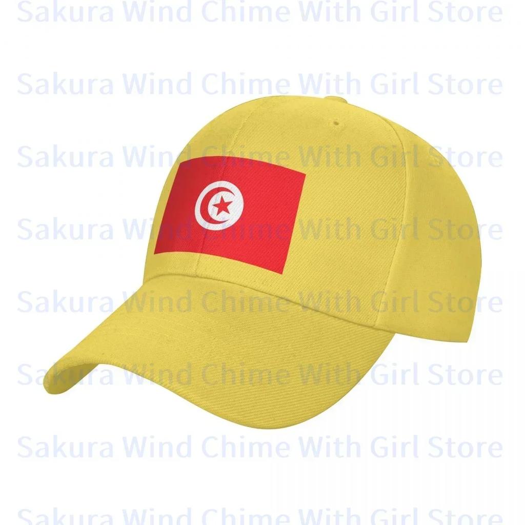 Fashion Tunisia Flag Baseball Cap for Men POLYESTER Hats Adjustable Hat Casual Truck driver Hat