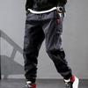 2024 Men's Jeans Drawstring Boy Jeans Great Wear-resistant Ankle-banded Leisure Spring Pants