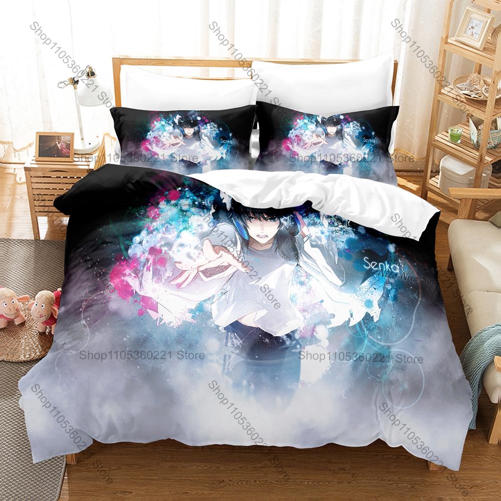 Nico Nico Singer Fan Merch Duvet Cover + 2 Pillowcases, Kawaii Anime Style Art Print Bedding Set Comfortable Polyester