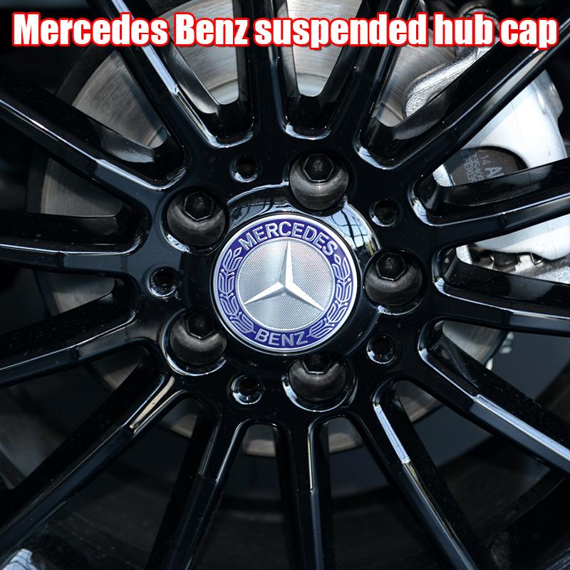 JVC5 Benz Car 75mm Car Floating Wheel Center Hub Caps Cover for Mercedes Benz B/C/E/S Class A Class C200L GLC GLK CLA Accessories.