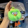 New Internet Celebrity Cartoon Monster Plush Doll Keychain Promotion Grab Small Gift Student Backpack Pendant