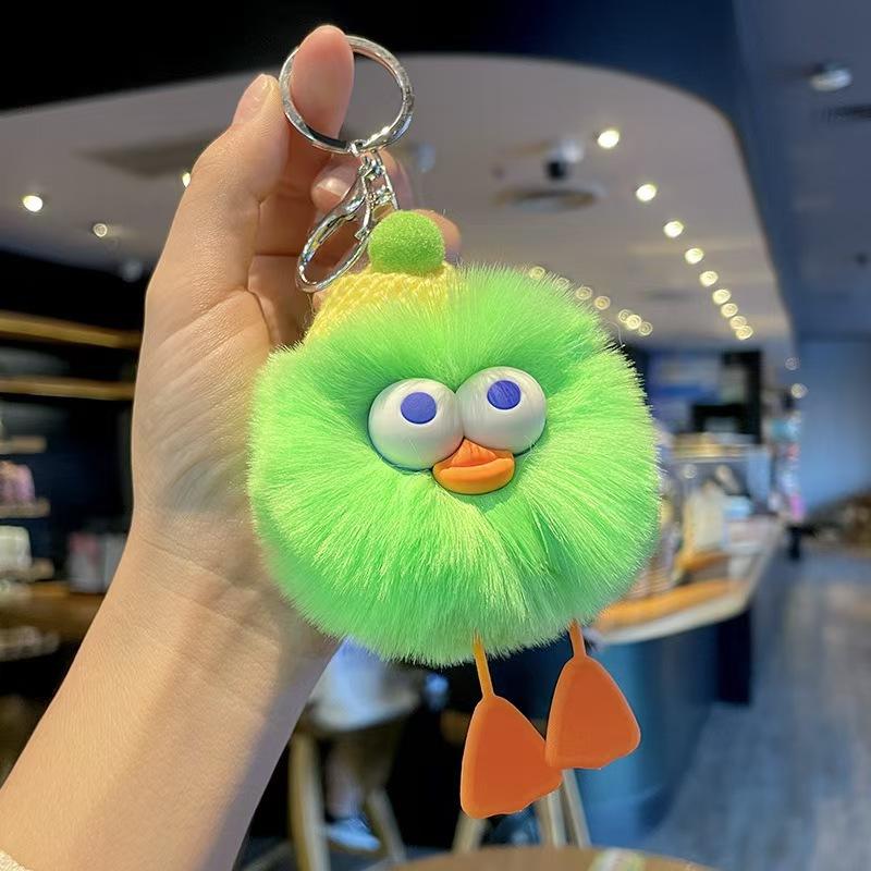 New Internet Celebrity Cartoon Monster Plush Doll Keychain Promotion Grab Small Gift Student Backpack Pendant