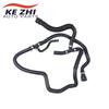 1765403 1765401 Трубка водонагревателя для Ford Mondeo 08-12 2.3/S-MAX