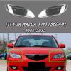 Накладки на фары левая/правая для Mazda 3 Седан 2006-2012 Axela BK 2003-2008 Прозрачный корпус Передние фары Стекло корпуса Отражатель