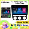 Car Radio Carplay For Volkswagen Jetta 5 2005-2010 Navigation GPS Android Auto Multimedia Player Stereo Unit WiFi BT No 2din 4G