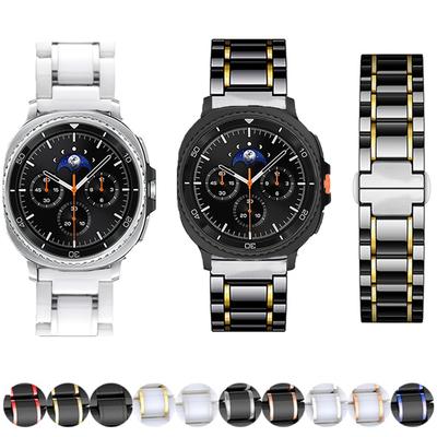 Керамический ремешок для Samsung Galaxy Watch 8 Classic 46 мм/Ultra 2025 47 мм Браслет для Galaxy Watch 8 44 мм 40 мм Металлический браслет