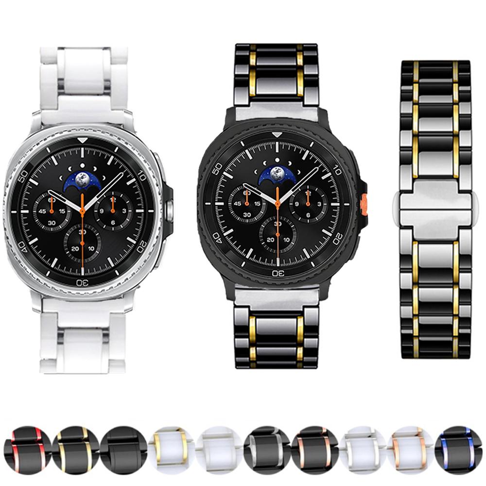 Керамический ремешок для Samsung Galaxy Watch 8 Classic 46 мм/Ultra 2025 47 мм Браслет для Galaxy Watch 8 44 мм 40 мм Металлический браслет