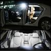 Для Citroen C4 Picasso 1 2 Cactus Coupe C5 Aircross C1 C2 C3 C6 C8 Berlingo Аксессуары Светодиодная подсветка салона автомобиля Canbus Автозапчасти