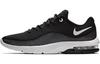 Air Max Advantage 2 'Антрацит' AA7396-001