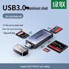 Ugreen Картридер USB 3.0 4-в-1