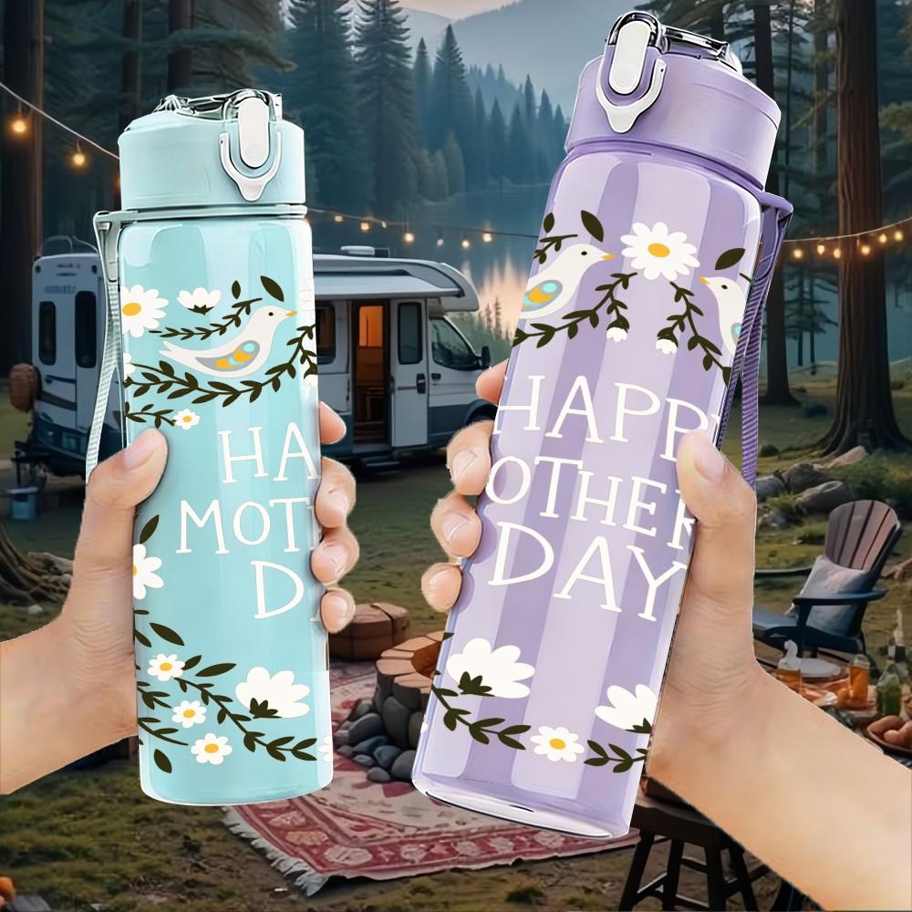 1PC Simple Wreath Border Frame Print 750ml Color Plastic Sports Water Bottle Leakproof Flip Straw Lid Suitable for Sports Office Home Use