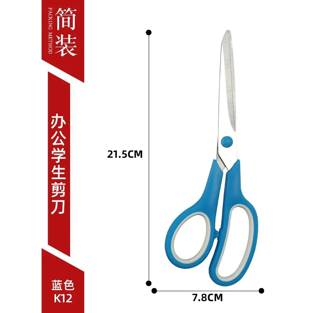 Новые бытовые ножницы Tartness Antique для вышивки Craft Tijeras Costura Feathing из нержавеющей стали для резки ткани