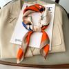 2204 New Fashion Small Square Scarf For Spring And Autumn Warmth, Sunscreen, Shawl, Dual Purpose Scarf, Professional Scarf, Headscarf
