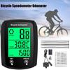 2024 1PCS GPS Bicycle Computer Wired Speedometer Waterproof Bike LCD Computer Blue Tooth Cycling Speed Odometer Stand Outdoor Accessories