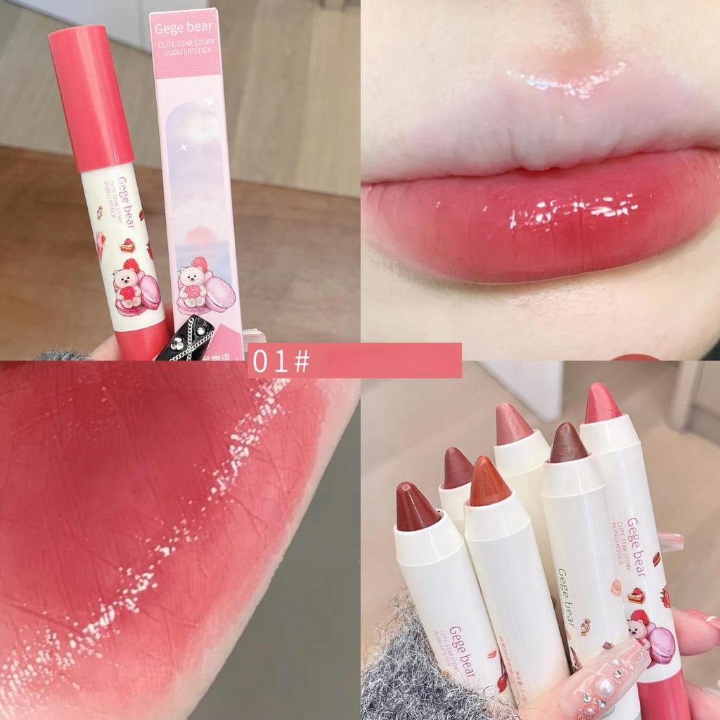 Dudu Lipstick Увлажняющая и легко окрашиваемая водная блестящая зеркальная долговечная отбеливающая помада-карандаш
