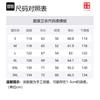 Свитшот Li Ning Vital Унисекс Хизер Серый AWDUB33-4