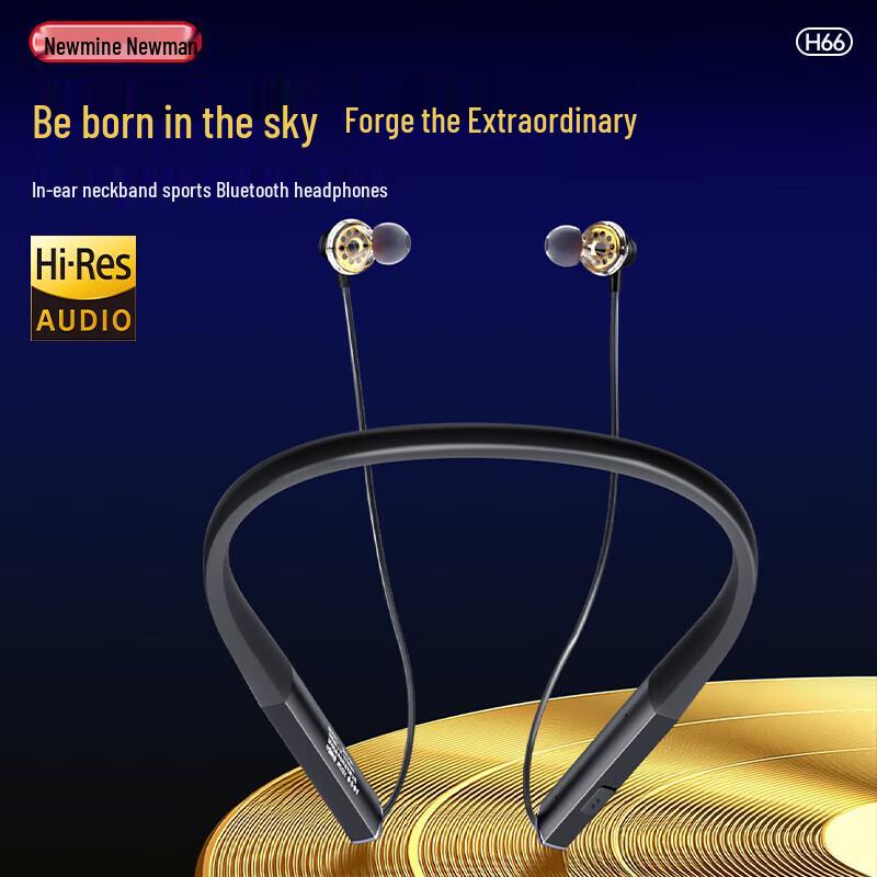 Спортивные Bluetooth-наушники-гарнитура Newman H66