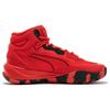 New PUMA Playmaker Pro Mid 'Red Black 377902-05