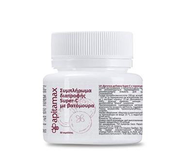 Супер-С с черникой, Греция.