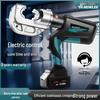 HEWLEE HL-300Q Electric Crimping Tool CN plug (adapter included)