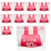 Chemical Japan Handbag Bag Easy To Use Handbag Bag 20 Pieces X 10 Pack Translucent 10L HD-507N
