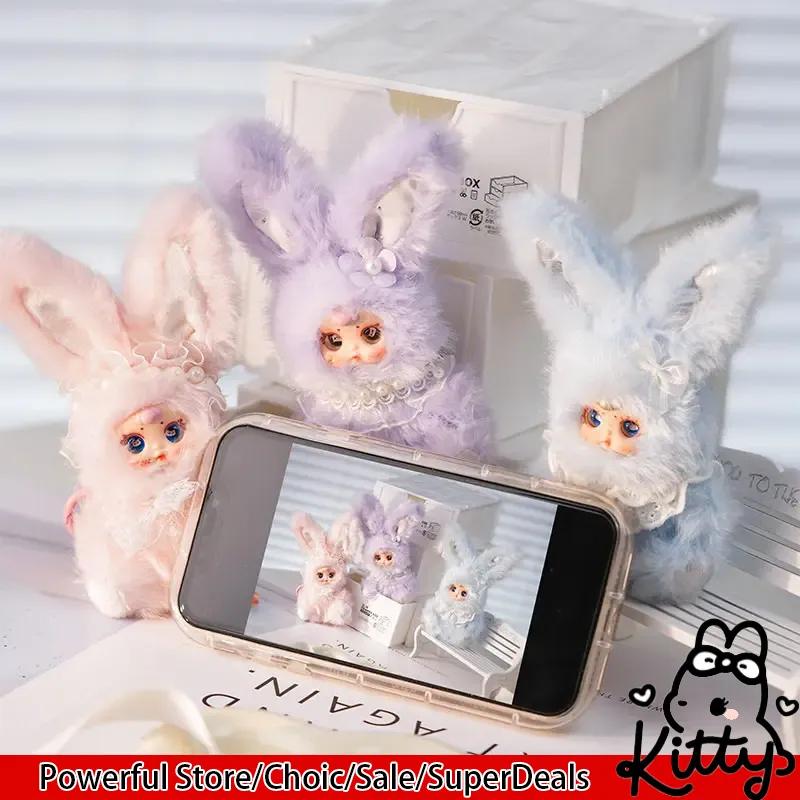 Mm Milk Candy Mini Rabbit Blind Box Cute Plush Bunny Doll Exquisite Bag Accessories Mystery Box Collectible Toy Gift For Girls