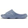 Hup Comfort Slides 'Blue Grey' Sneakers SUFHUPA3